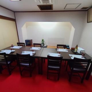 For company banquets, entertainment, and congratulatory or condolence occasions.Please contact us in advance if you have any requests such as partitions or screens when facing each other.