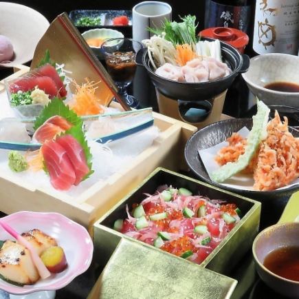 [Lunch] Suruga Gozen 8 dishes 3,850 yen (tax included)