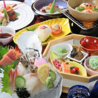 [Using seasonal ingredients and the finest ingredients] Miyabi course 9 dishes in total 13,200 yen (excluding service charge) → 11,000 yen (excluding service charge) *Cooking only