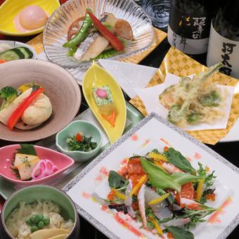 [Cash payment only] Kaiseki course with all-you-can-drink 8,800 yen (tax included) Not available on Thursdays, Fridays, and Saturdays