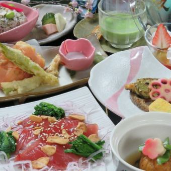 【ちょっとした会食に…】　桔梗コース全8品 　※お料理のみ