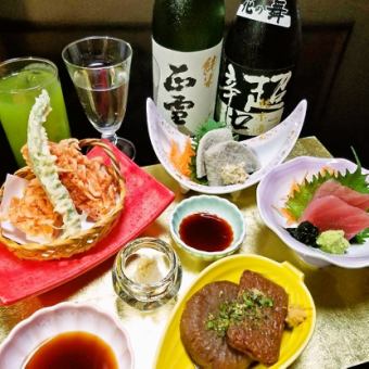 [Weekday Lunch Only] Shizuoka Set of 4 dishes + one drink with tea 2,500 yen (tax and service charge included)