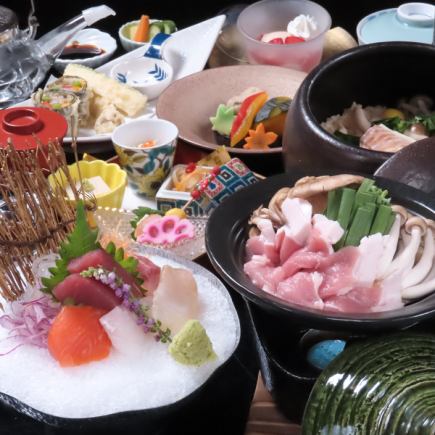 【各種宴会に♪】　7000円（税・サ別）