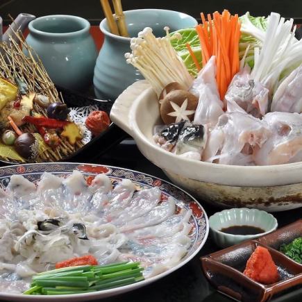 【僅限冬季！野生虎紋河豚路線】遠州