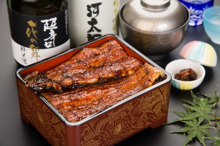 活造り 河太郎 静岡 公式