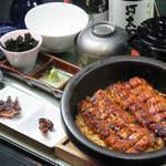 Stone-grilled hitsumabushi with soup stock