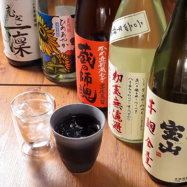 こだわりの日本酒・焼酎をご用意！