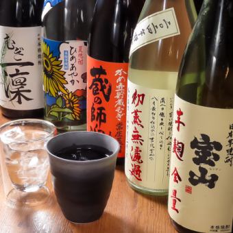 【2時間飲み放題付き】15名様からOK！貸切コース