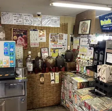 ドリンク飲み放題はセルフサービス！席の近くにドリンカーがあるのですぐ注ぎにいけちゃいます♪生ビール・ハイボール・焼酎・赤白ワイン・酎ハイ・カクテル・ソフトドリンクなどなど大人も子供もOK◎[熊本/海鮮居酒屋]