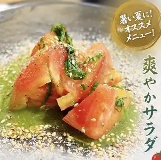 【冷やしトマト】にバジル＆レモンソースで！