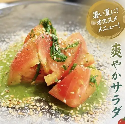 【冷やしトマト】にバジル＆レモンソースで！