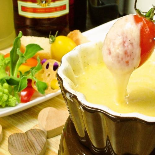 Cheese fondue with vegetables/Cheese fondue with root vegetables