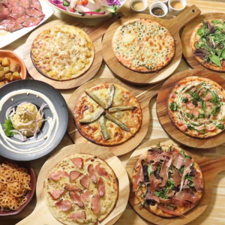 【创意蔬菜披萨吃到饱！】披萨+副菜100分钟吃到喝到5,000日元（含税）！