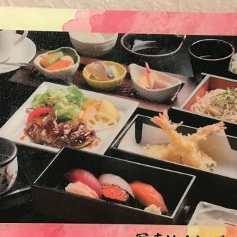 Special meal "Quartet" Adds color to everyday use, memorial services, meetings, and other special gatherings