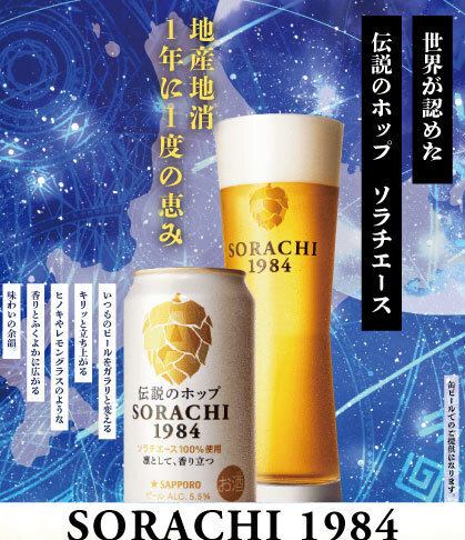 季節の新鮮な魚介や野菜を料理長こだわりのお料理でおもてなし。地酒も自慢の品ぞろえ