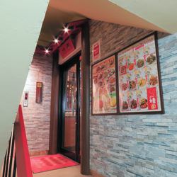 都内に多数展開！気軽さがうれしい中華料理店。料理人は本場からやってきた本格派ばかり、自家製のXO醤や皮から手作りの餃子など本格中華をどうぞ。