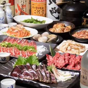 【豪華宴會】和牛排骨120分鐘 12道菜+無限暢飲5,000日圓（含稅）