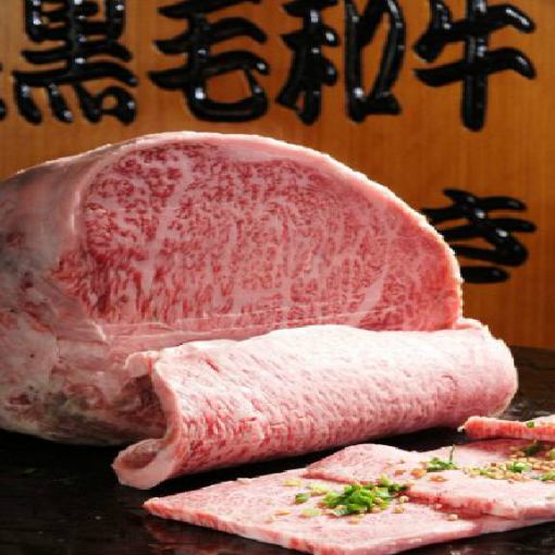 ★烤肉三木特选黑毛和牛推荐套餐【雅】9,200日元（含税）