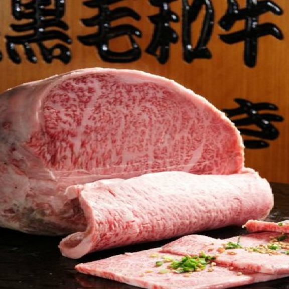 焼肉 みき 公式