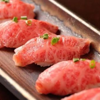 Wagyu beef sushi (1 piece)