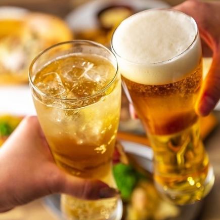 【席のみ限定】アラカルトで楽しみたい!『2時間ビール付き100種類の飲み放題プラン』【1280円】