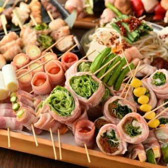 【夏期間限定】3時間飲み放題付き♪野菜巻き串や焼き鳥、肉寿司など全45品食べ放題【3480円】