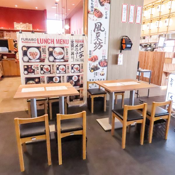 【家族連れや女子会にも◎】プライベートな飲み会や家族連れにも安心してご利用いただけるアットホームな雰囲気。お子様連れでもくつろげるテーブル席があり、会社宴会や女子会にも最適です。貸切も10名様以上で受付可能なので、特別な集まりにもご利用いただけます◎