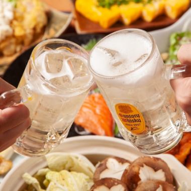 平日(月～木)限定！無制限飲み放題1500円（税抜）