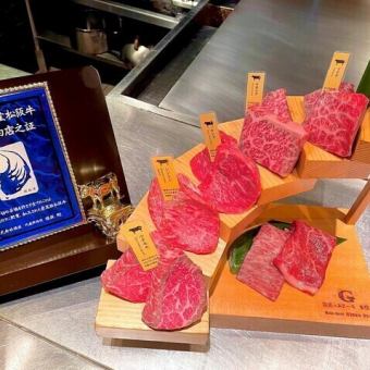 [A5 Matsusaka beef steak course] Specially selected wagyu beef, available only at our restaurant♪ {6 dishes in total}