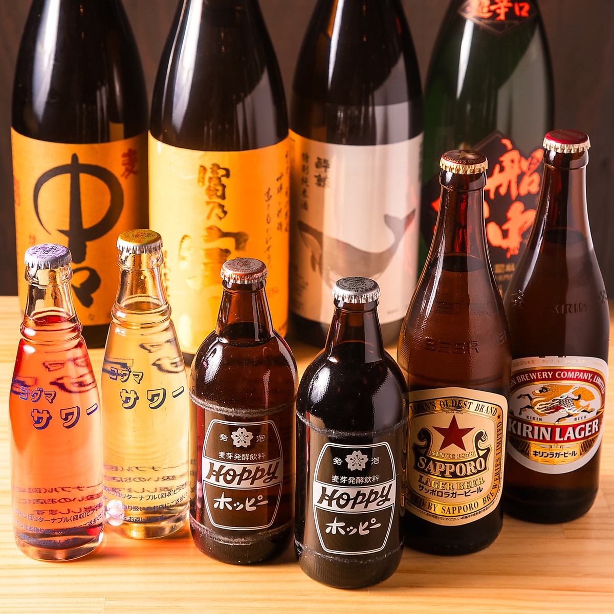 生ビール、ハイボール、果実酒、ソフトドリンクなど豊富にご用意