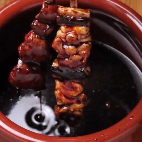 Special yakitori sauce made by adding more