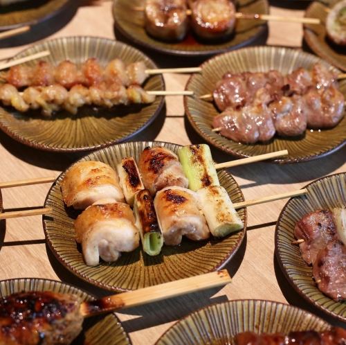 Enjoy our "authentic yakitori" that is carefully prepared, fresh and grilled.