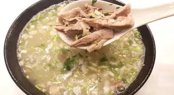 羊肉スープ(小)
