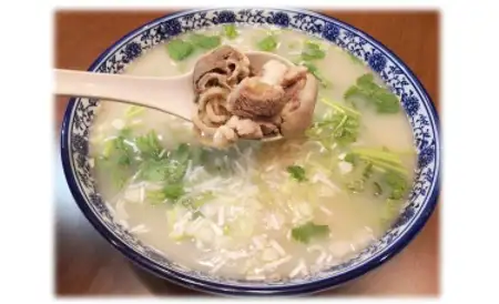 羊肉とホルモンスープ(大)