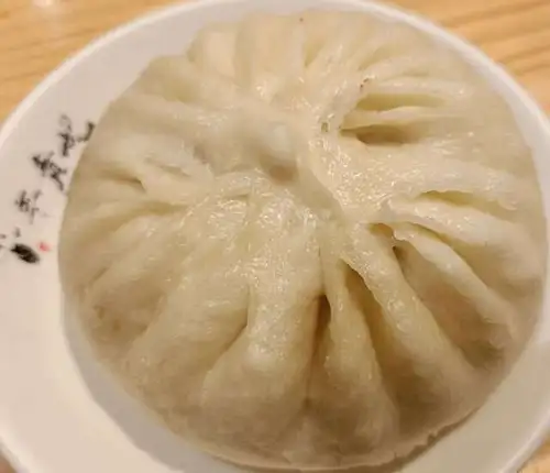 ラム肉まん