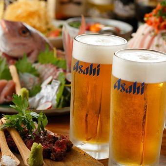 More than 50 types of drinks including draft beer! 2 hours all-you-can-drink for 2,500 yen! Please order your food on the day♪