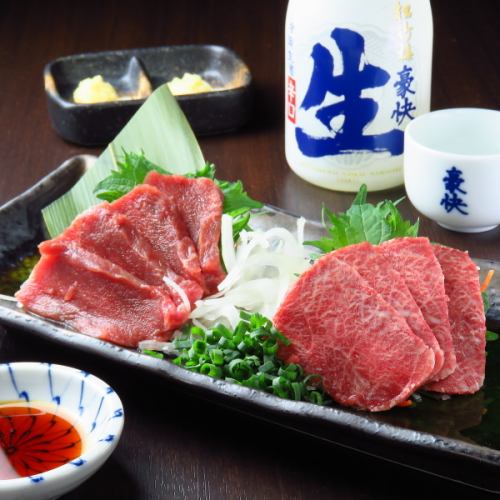 馬刺し2点盛り