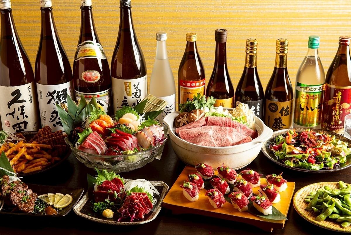 ◆◇新小岩×串焼き・海鮮居酒屋◆◇女子会・普段使い/馬刺し/飲み放題2H1698円(税込)