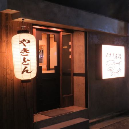 Open until 5am! A delicious yakitori restaurant in Kokubuncho!