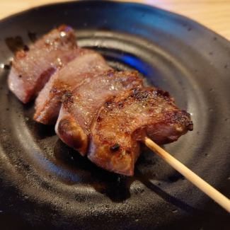 5.たん