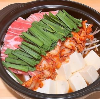 Pork Kimchi Hotpot (1 serving)