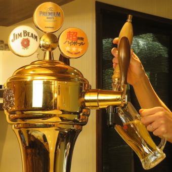 いつでも使える★120分単品飲み放題1760円 (税込)　【日～木限定550円(税込)で1時間延長可能！】