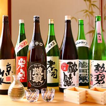 [Held energetically every day!] Dassai too! All-you-can-drink of 40 carefully selected sake types! Sake-tasting course starts from 1,760 yen!