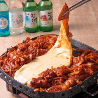 [Good value for money] 7 popular dishes including chijimi, cheese dak galbi, and bibimbap ★ Green course ⇒ 2,980 yen