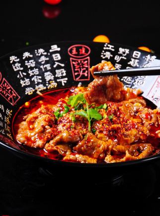 Recommended Sichuan-style course (2 hours all-you-can-drink included)
