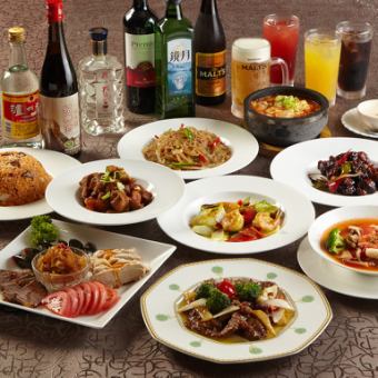 [Reasonable] Geely course 8 dishes 3,300 yen (tax included) <2 hours all-you-can-drink + 1,200 yen>