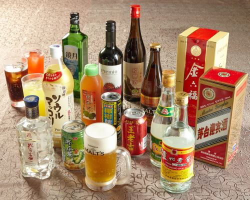 Various sake