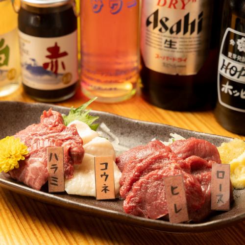 【柏】鮮度抜群の馬肉♪