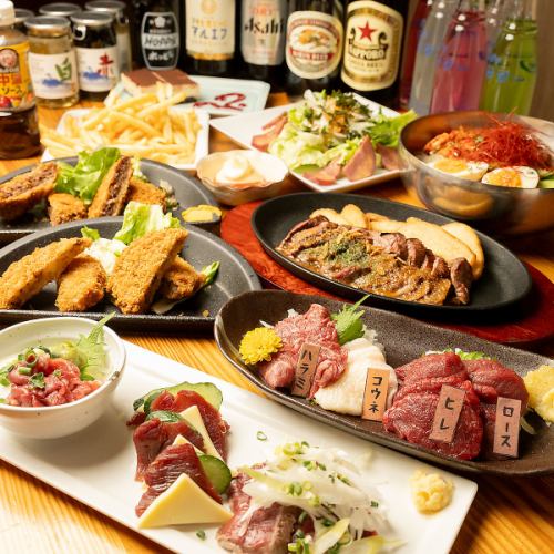 忘年会プラン3h放題付き!!