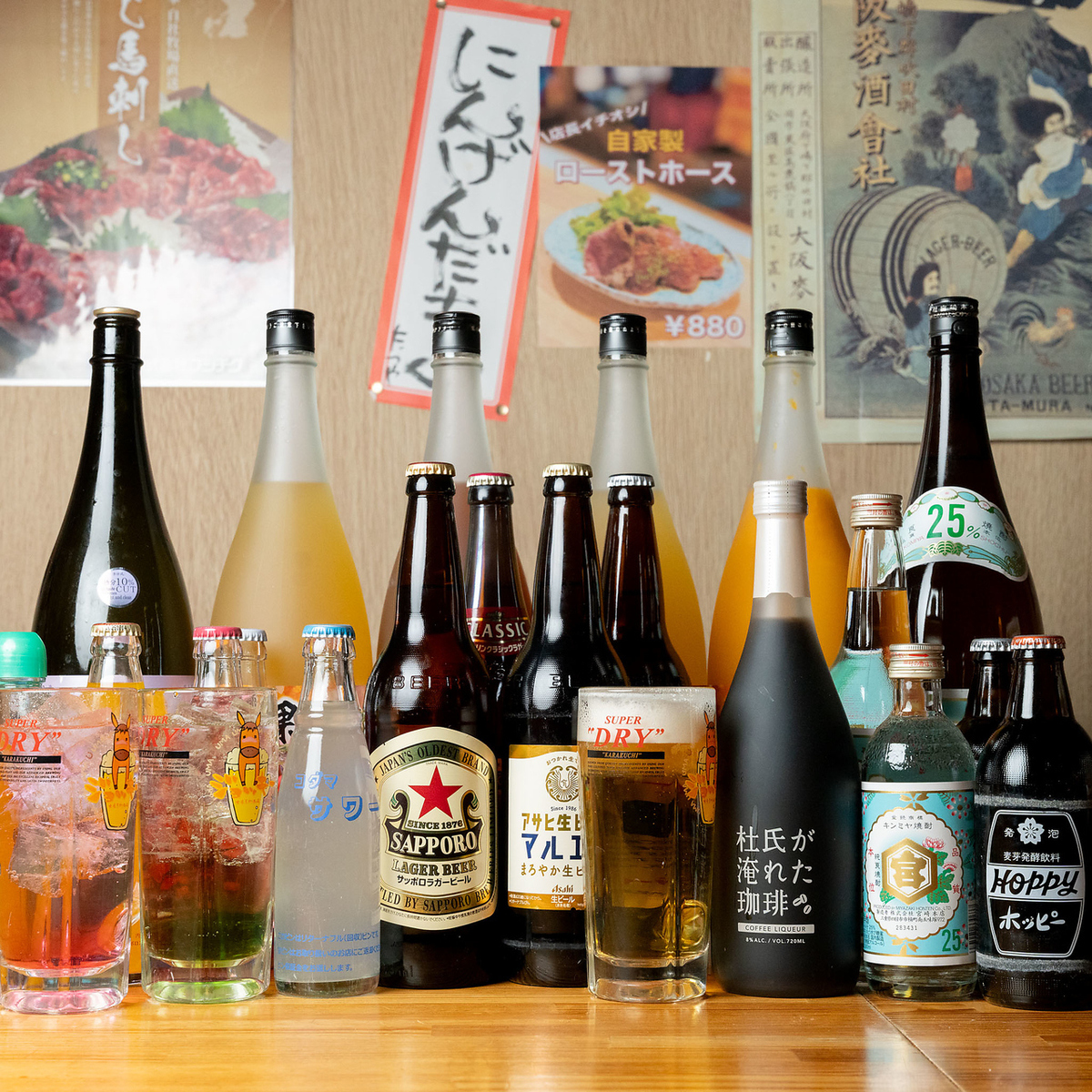 2次会にもおすすめ！生ビール付単品飲み放題1500円～